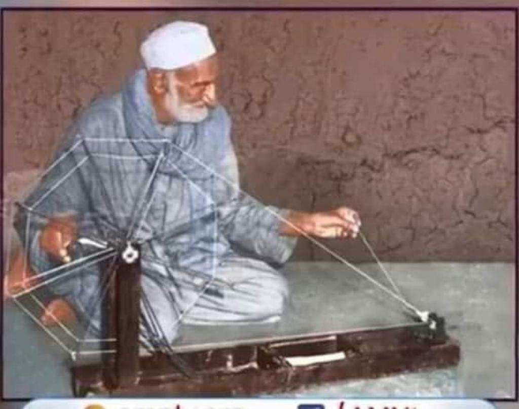 Khan Abdul Ghaffar Khan (Bacha Khan)